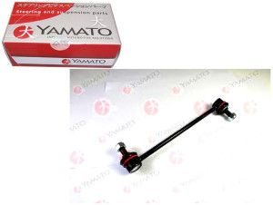 Łącznik Stabilizatora 260mm Lexus Es Rx Toyota Ava