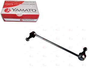 Łącznik Stabilizatora 265mm Citroen C4 Aircross C-