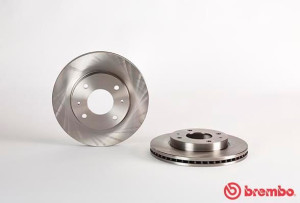 Tarcza hamulcowa BREMBO 09A25810 5171238100
