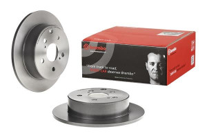 Tarcza hamulcowa BREMBO 08A71411 4243105050