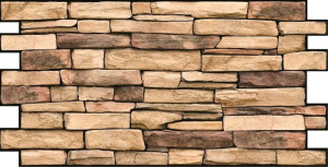 Panele Ścienne Pcv Pvc Natural Stone Slate