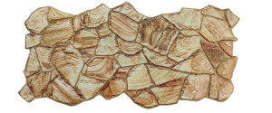 Panele Ścienne 3d Pcv Piaskowa Skała Pvc Sand Rock