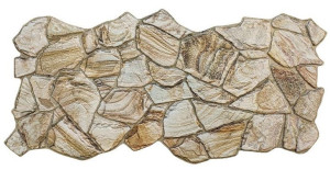 Panele Ścienne 3d Pcv Skała Beż Pvc Beige Rock