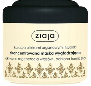 Ziaja Arganowa Skoncentrowana Maska Do Włosów 200