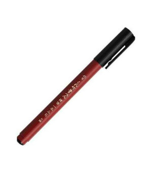 Pisak Brush Pen Kuretake Kouhitsu Ippon-Dachi No.45 DBD160-45S