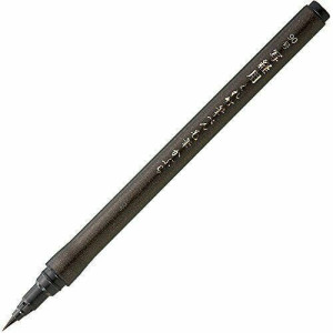 Pisak Brush Pen Kuretake Shakyo Fude PenNo.90 DJ160-90S