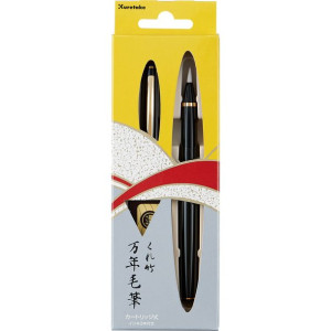 Pisak Brush Pen Fountain Black Body No13nylonowe włosie, Mannen-Mouhitsu,