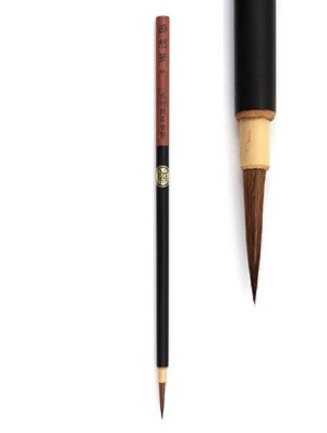 Kuretake Cartoonist Menso Brush-Medium