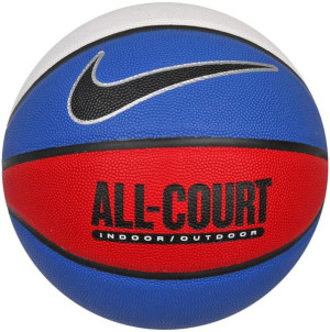 Nike Piłka Do Koszykówki All-court 8p Rozmiar 7