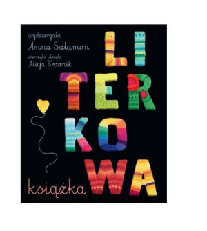 Książka Literkowa, Nasza Księgarnia