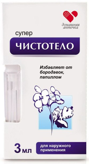 Jaskółcze ziele na kurzajki brodawki 3ml