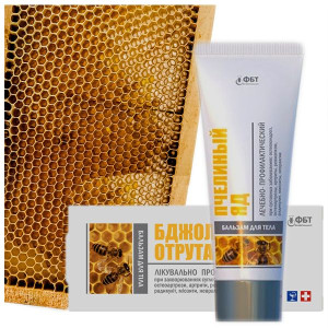 Golden Pharm maść z jadem pszczelim rozgrzewająca na stawy Ukraina 75 ml