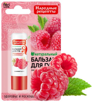 Fitokosmetik pomadka ochronna Malinowa sorbet 4.5g