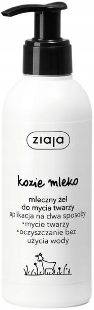 Ziaja Kozie Mleko Mleczny Żel do Mycia Twarzy