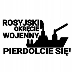 Naklejka ścienna OKRĘT WOJENNY 10 cm