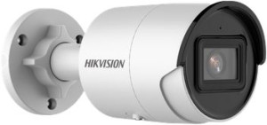 Kamera Ip Hikvision Ds-2cd2063g2-iu (2.8mm)