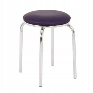 Taboret Kuchenny Stołek Krzesło Metalowy