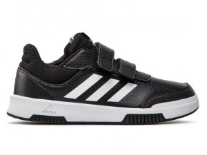 BUTY dziecięce ADIDAS TENSAUR (GW6440)