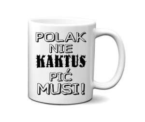 Kubek 300ml Tata Zmuszony do Pracowania