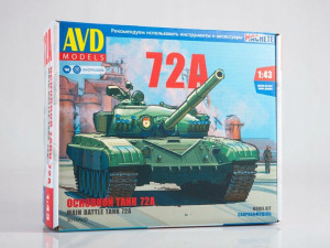 Avd T-72a