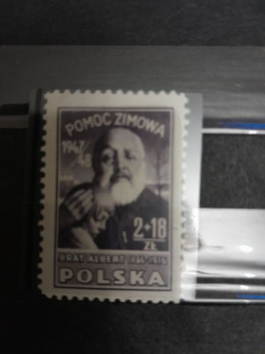 Filatelistyka - Polska - 1947r. - wydanie z dopłatą na "Pomoc Zimową"