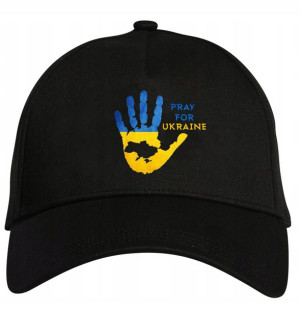 Czapka Z Daszkiem Wolna Ukraina Wojna Flaga Y4