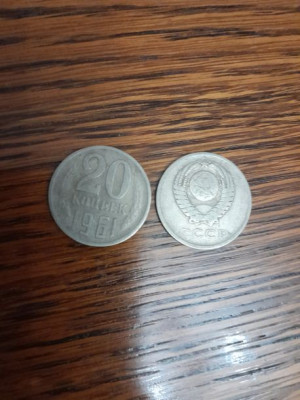 Moneta - Rosja -20 kopiejek z 1961r.