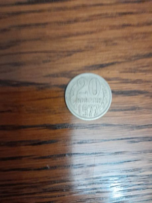 Moneta - Rosja - 20 kopiejek - 1977r.
