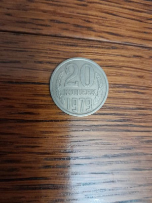 Moneta - Rosja - 20 kopiejek - 1979r.