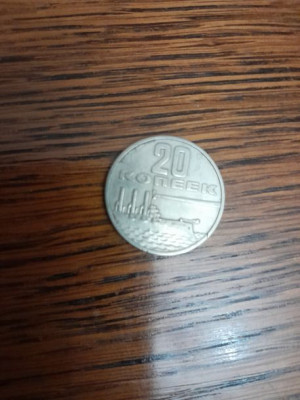 Moneta - Rosja - 20 kopiejek - 1967r.