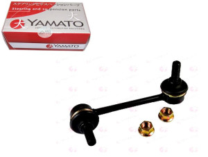 Łącznik Stabilizatora 115mm Honda Accord Vi Accord
