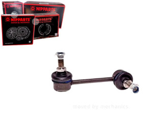 Łącznik Stabilizatora Infiniti Ex 2008 Tył Pr Nipp