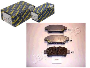 Klocki Hamulcowe Toyota Tył Previa Japanparts