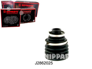 Osłona Kia Pride Station Wagon 1.3 Nipparts Nippar