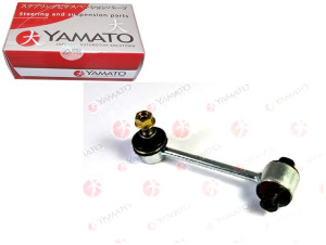 Łącznik Stabilizatora 124mm Lexus Gs Ls 3.0/4.3 08