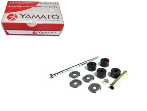 Łącznik Stabilizatora Mazda 929 Iii Mpv I 2.0-3.0