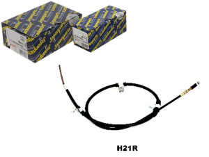 Linka Hamulca Ręcznego Japanparts 599134a030 1310h