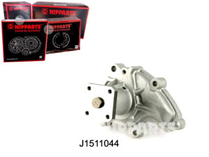 Pompa Wody Nissan Almera I (n15) 2.0 D Primera P11