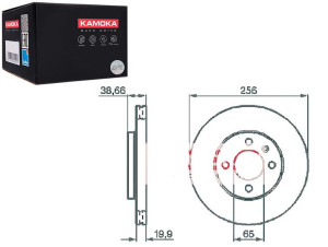 Tarcze Hamulcowe 2szt Vw Golf 88-97 Kamoka