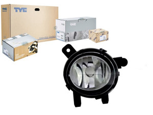 Lampa Przeciwmgielna (h8) Bmw 1 (f20) 1 (f21) 2 (f