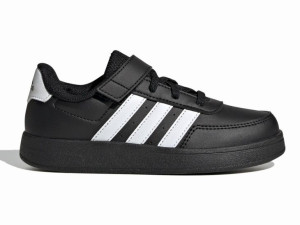 BUTY sportowe ADIDAS BREAKNET HP8968