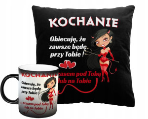 Zestaw Czarna Poduszka Kubek Na Walentynki Y4