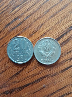 Moneta - Rosja - 20 kopiejek - 1980r.