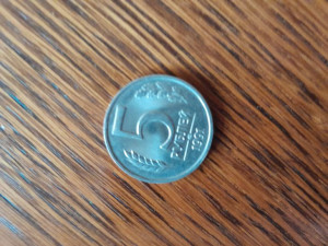 Moneta - Rosja - 5 rubli - 1991r. Kreml