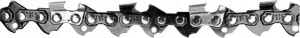 Łańcuch Do Pilarki 18'.325 1.5mm 72z Yt-84943 Yato