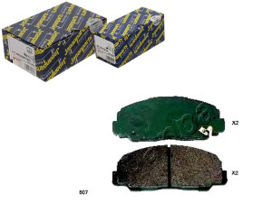 Klocki Hamulcowe Daihatsu Przód Feroza Rocky 85-99