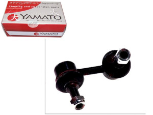 Łącznik Stabilizatora 64 5mm Nissan Np300 Np300 Na