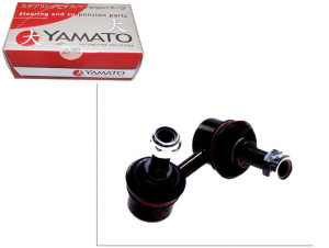 Łącznik Stabilizatora 64 5mm Nissan Np300 Np300 Na