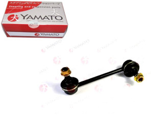 Łącznik Stabilizatora 125mm Honda Cr-v I 2.0 10.95