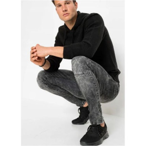 Bonprix Marmurkowe Jeansowe Spodnie Męskie Skinny Slim Jeansy 36 926989